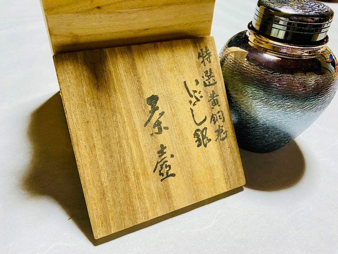 茶道具　輪島塗　中村湖彩作　白漆塗　桜蒔絵　平棗　共箱　V　5365 茶道具 輪島塗 中村湖彩作 白漆塗 桜蒔絵 平棗 共箱 V 5365 2025